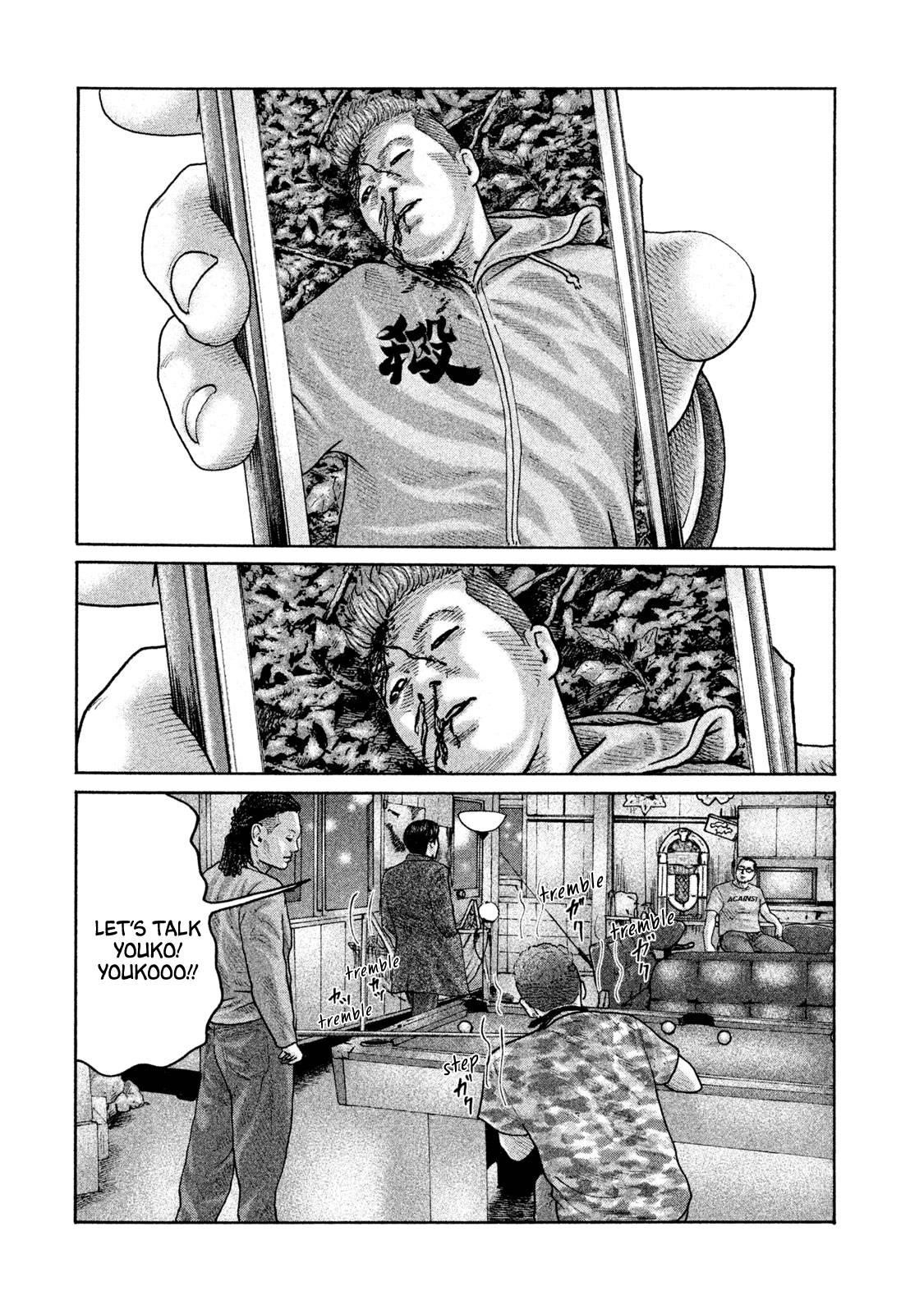 Read The Fable EN Manga Online