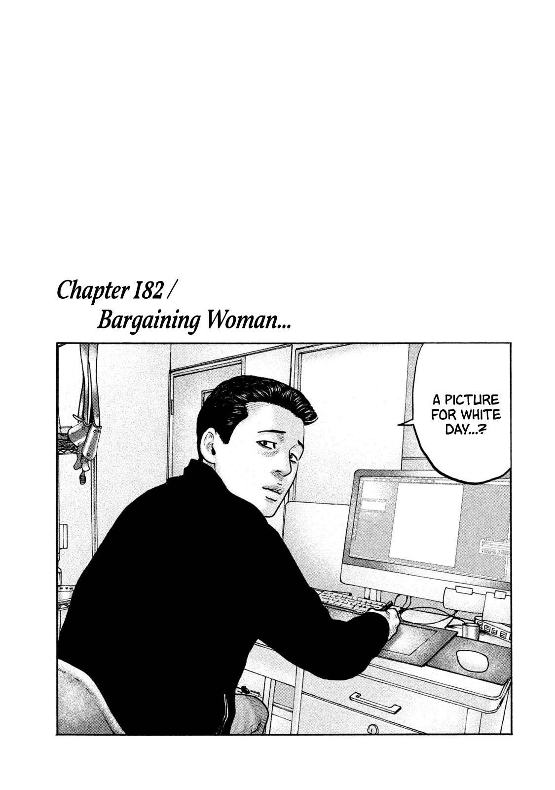 Read The Fable EN Manga Online