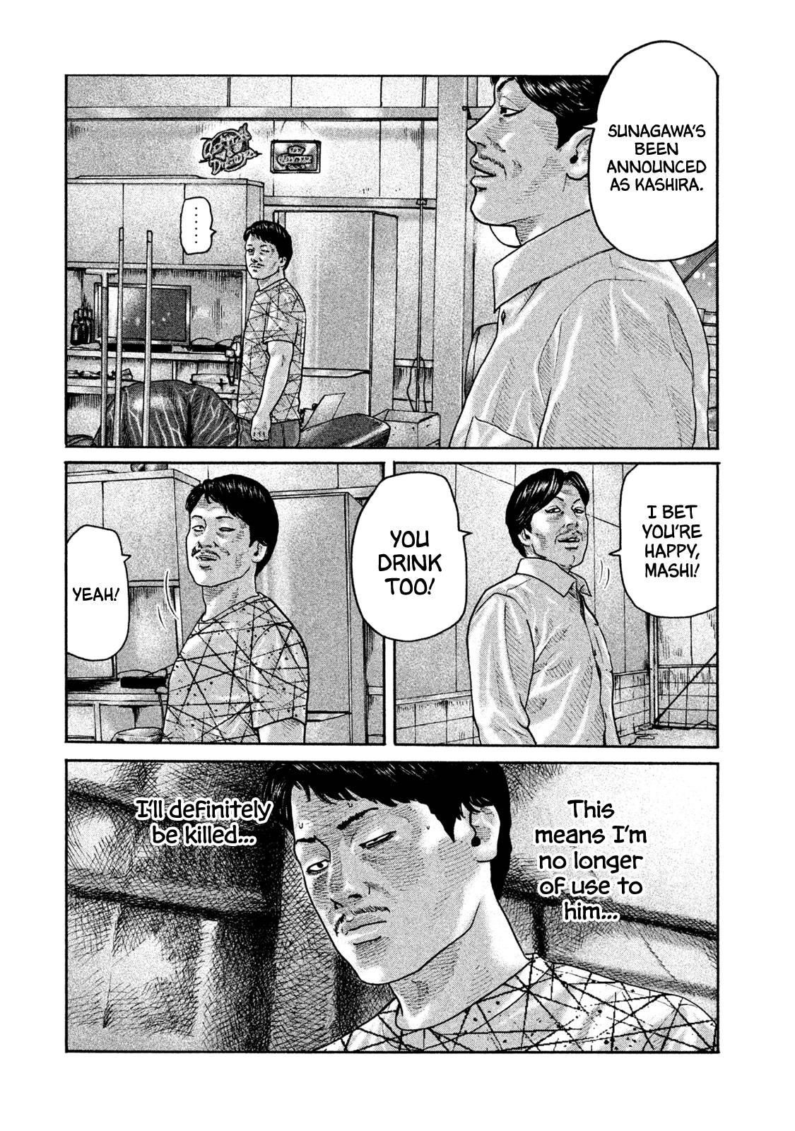 Read The Fable EN Manga Online