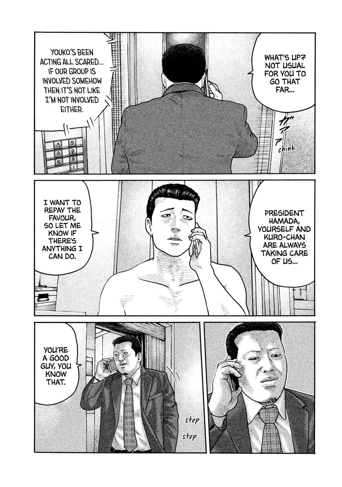 Read The Fable EN Manga Online