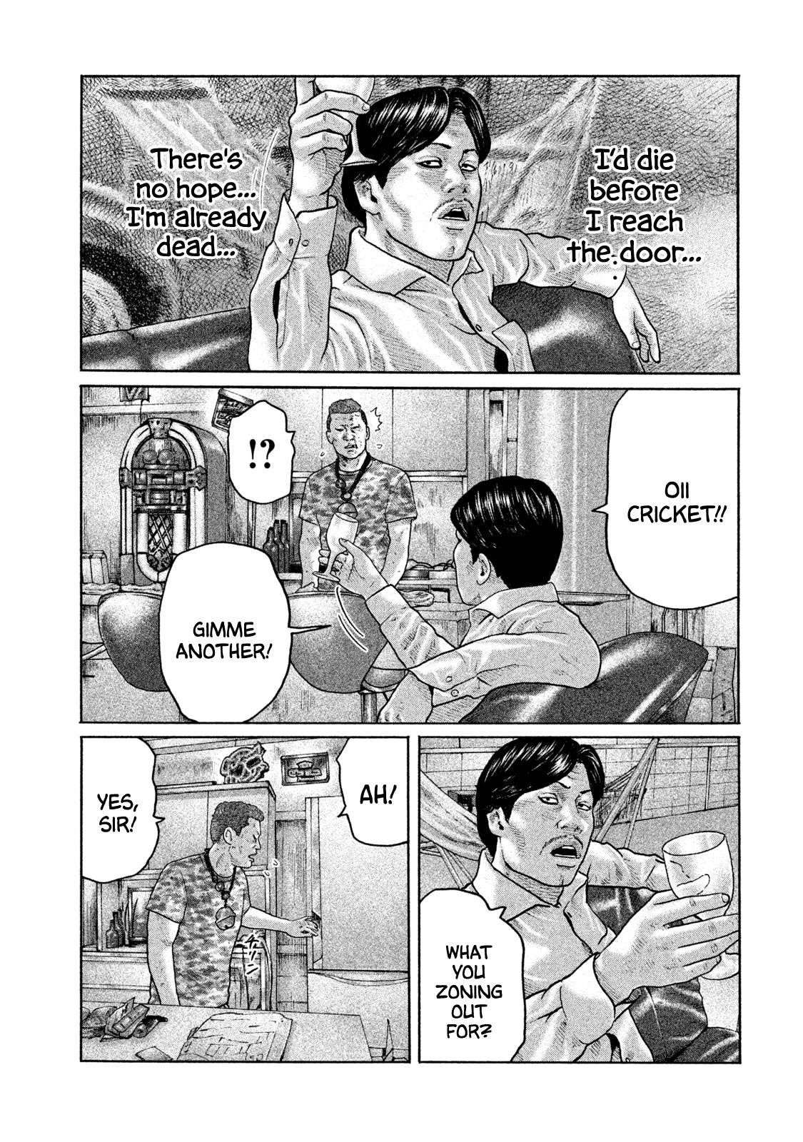 Read The Fable EN Manga Online