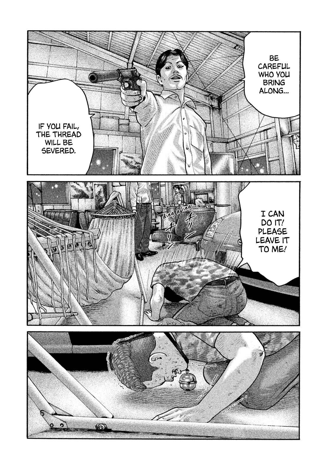 Read The Fable EN Manga Online