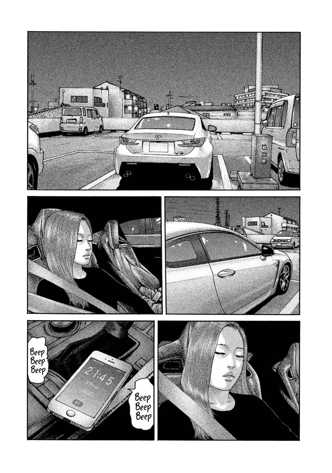 Read The Fable EN Manga Online