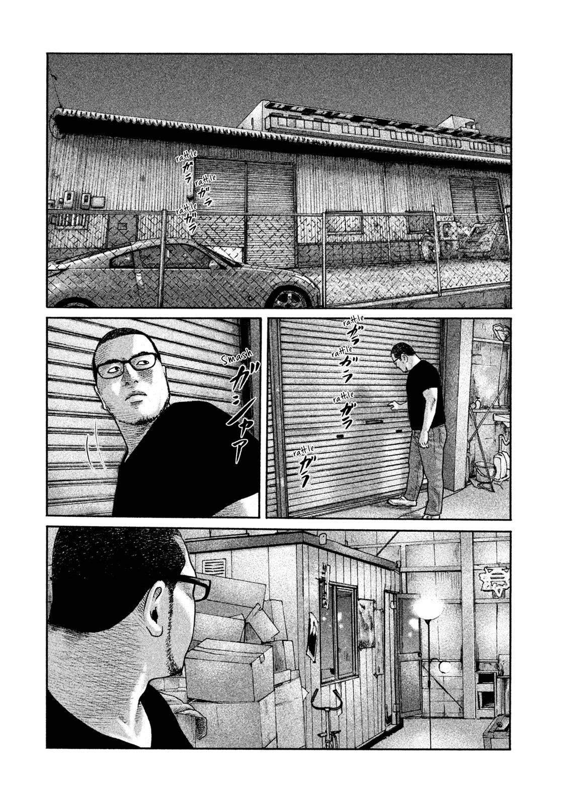 Read The Fable EN Manga Online