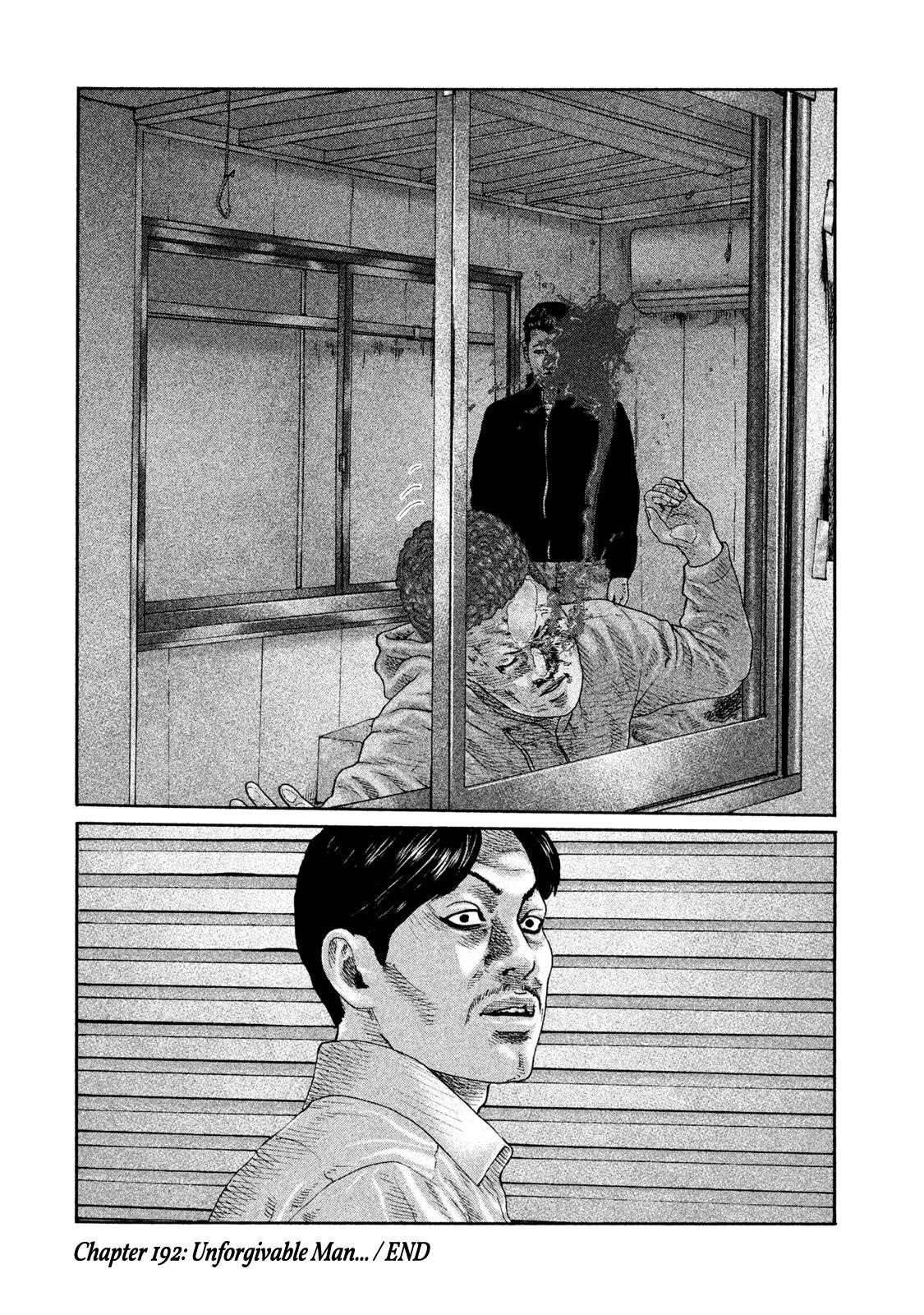 Read The Fable EN Manga Online