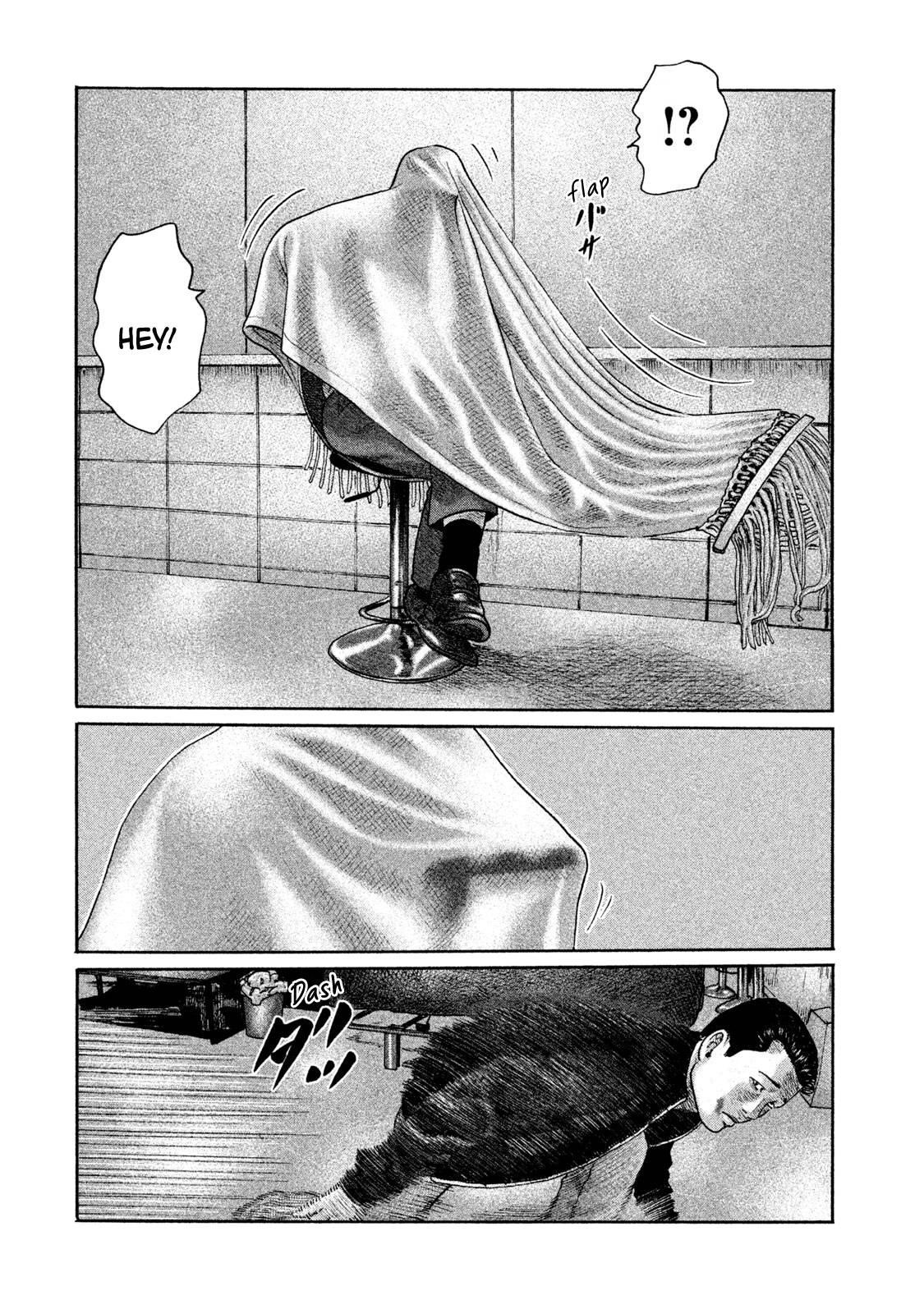 Read The Fable EN Manga Online