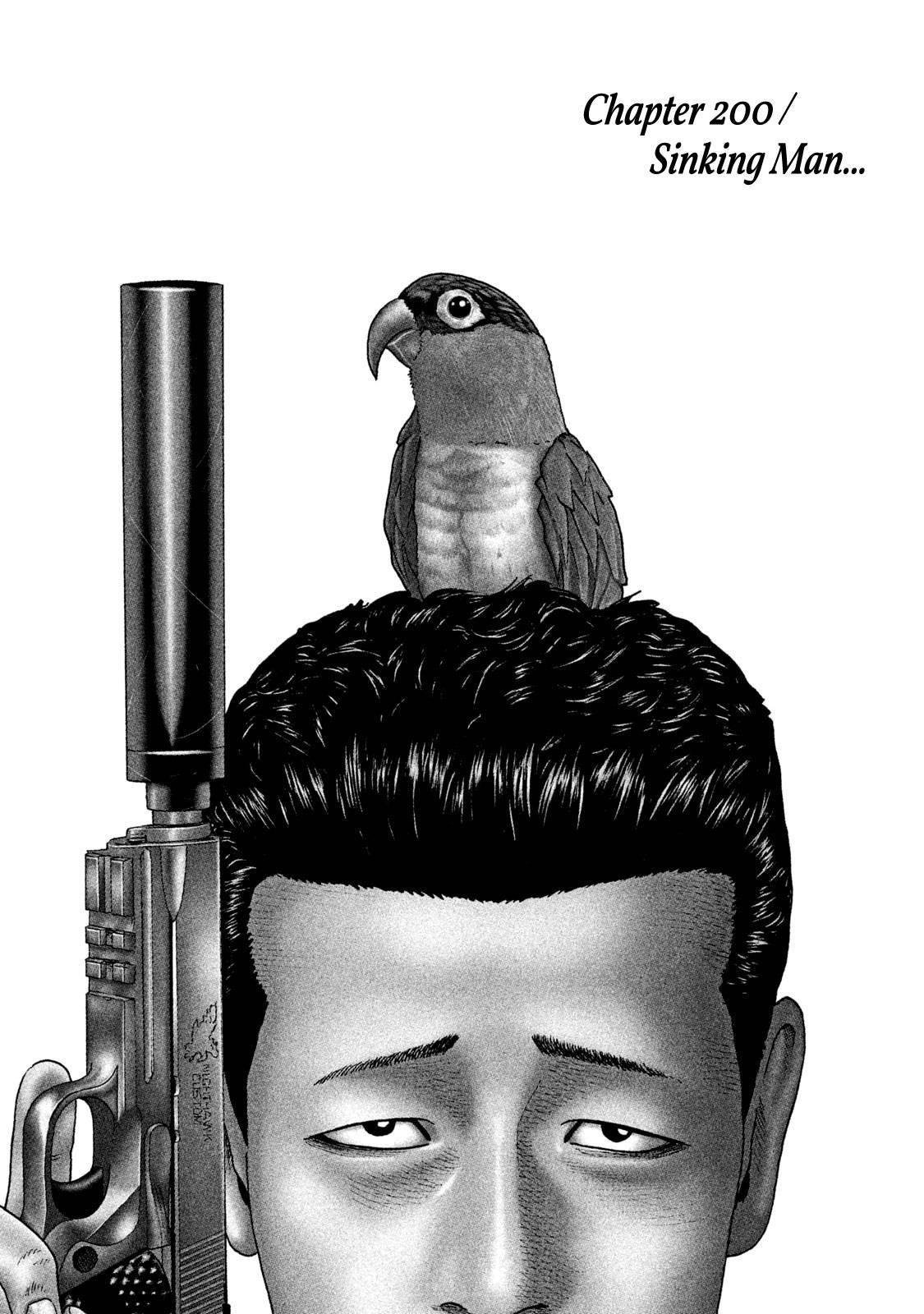 Read The Fable EN Manga Online