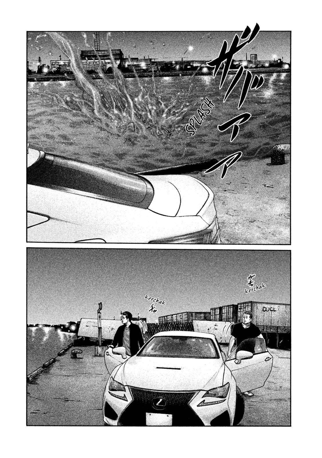 Read The Fable EN Manga Online