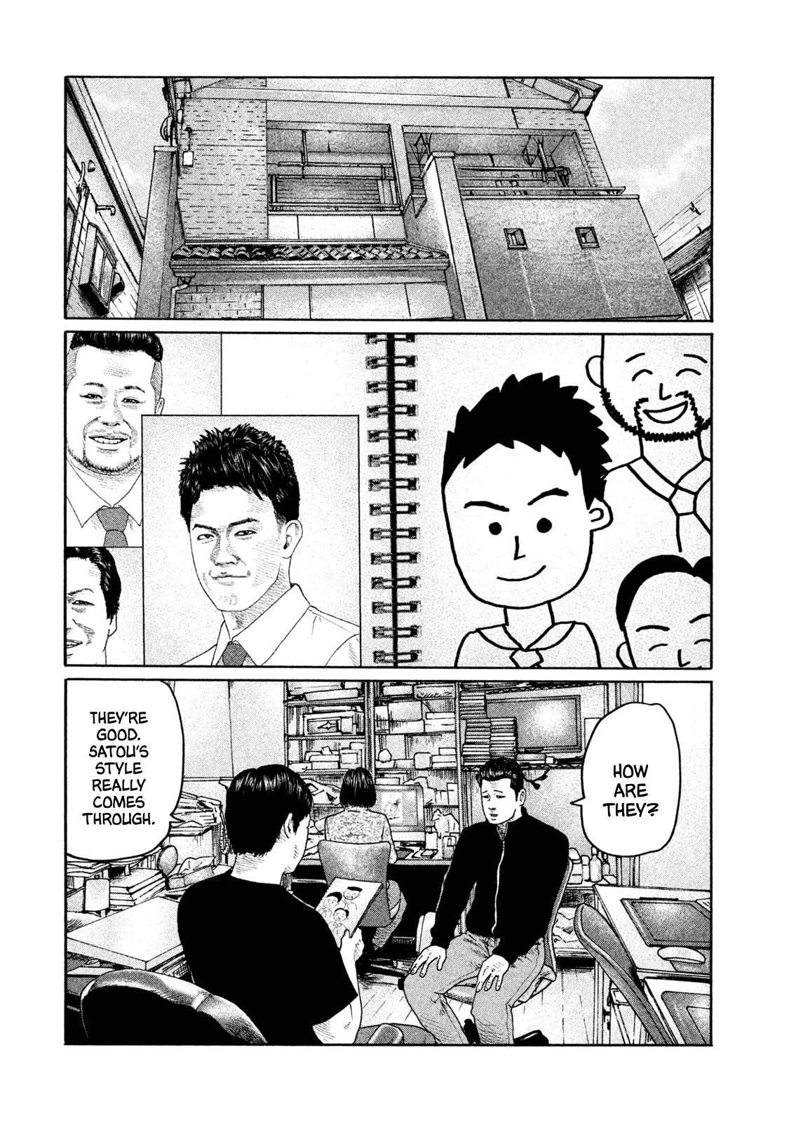 Read The Fable EN Manga Online