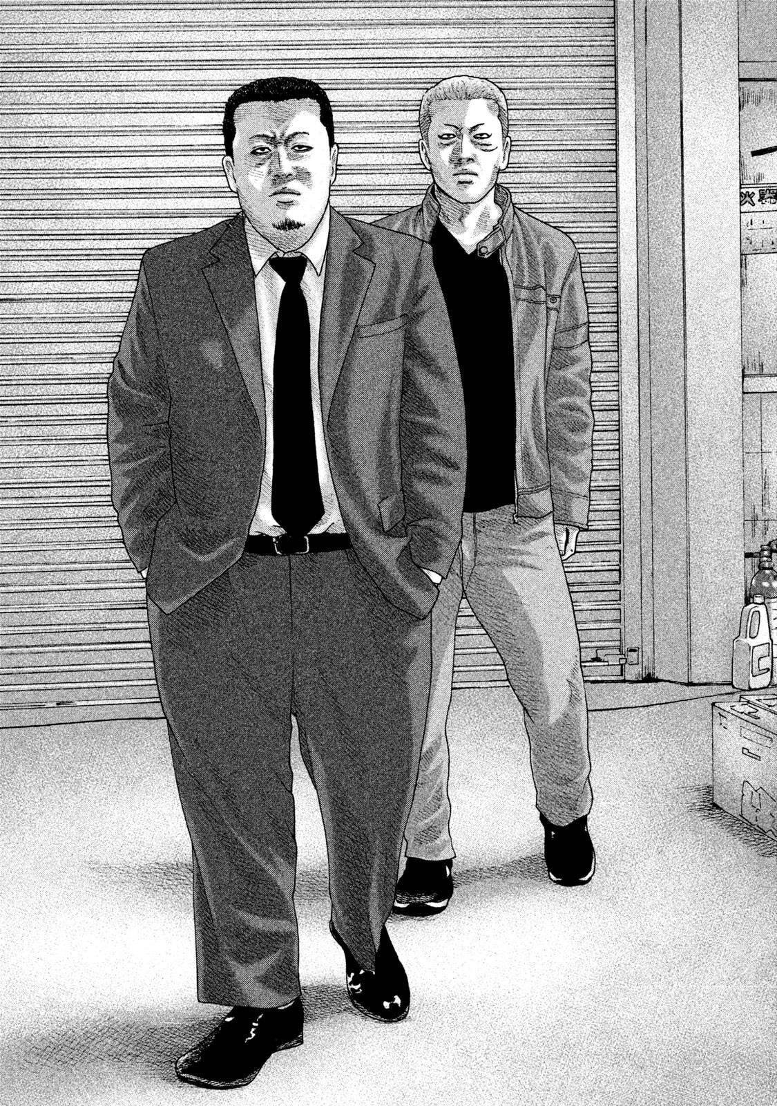 Read The Fable EN Manga Online