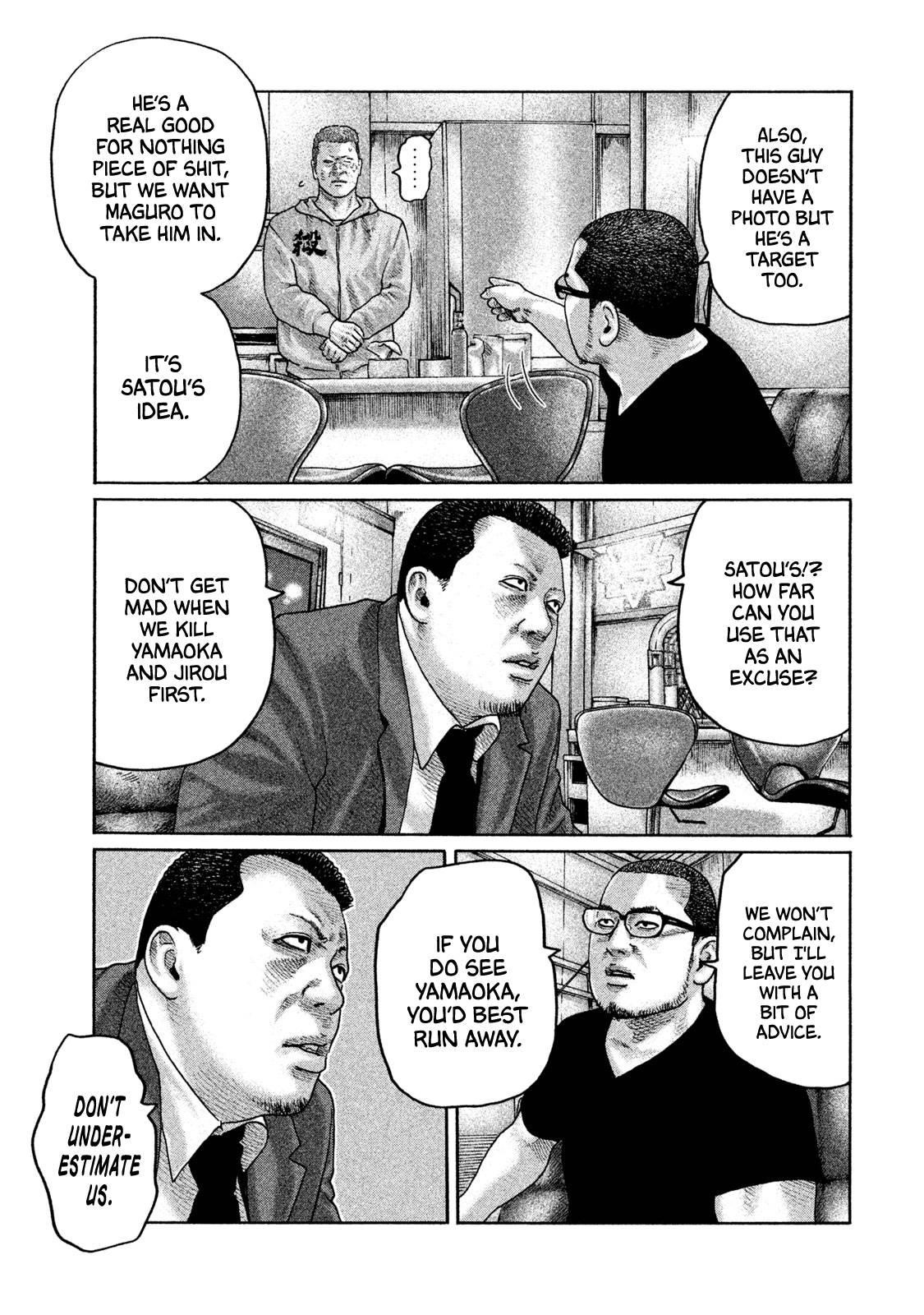 Read The Fable EN Manga Online