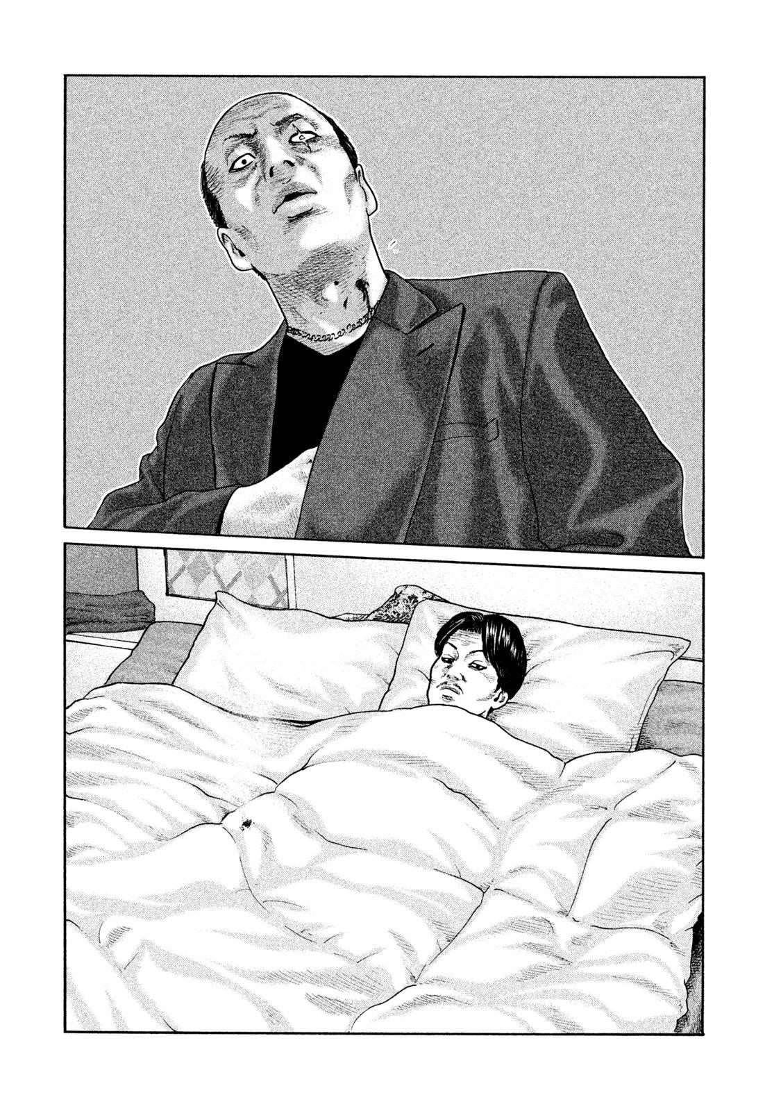 Read The Fable EN Manga Online