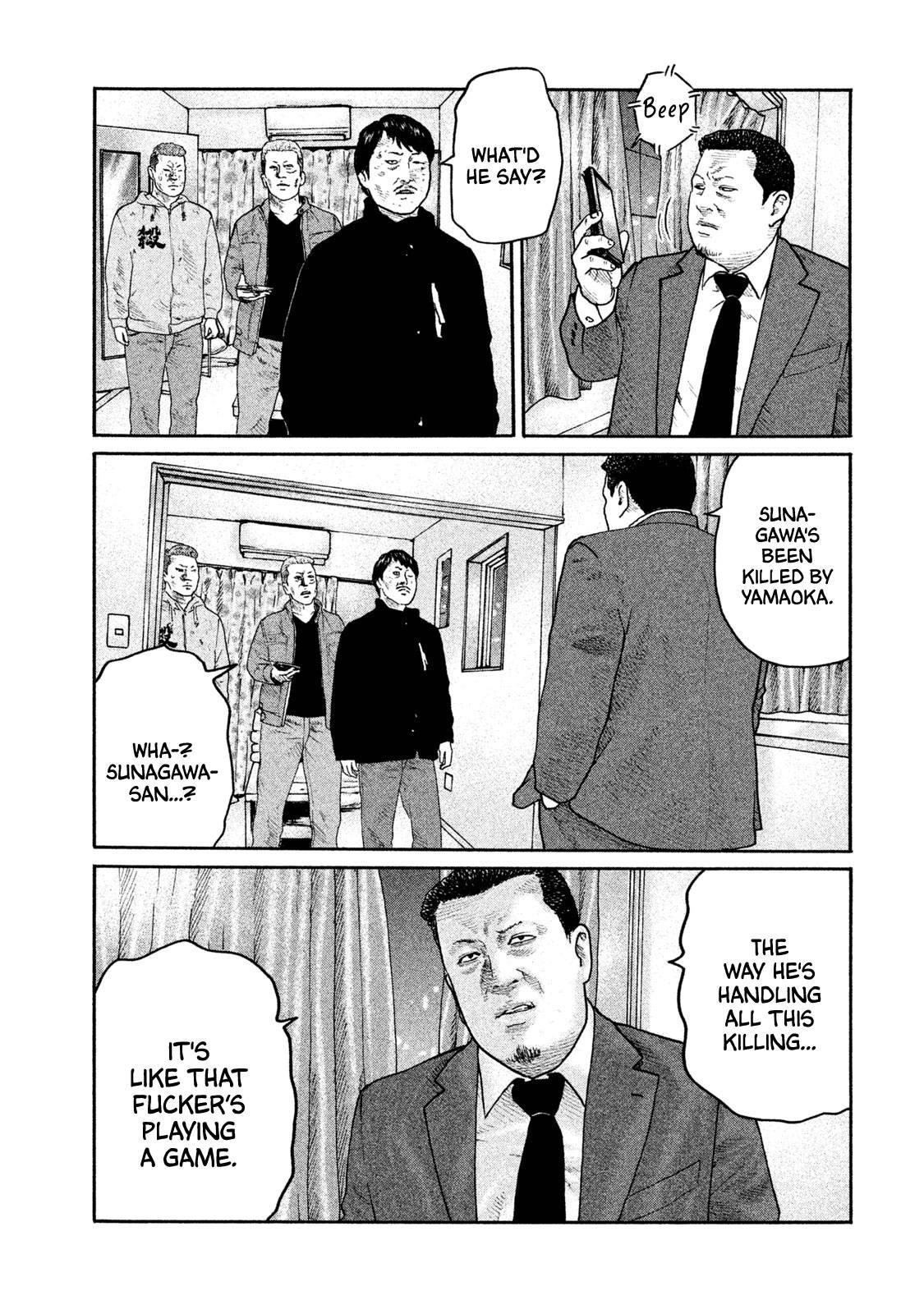 Read The Fable EN Manga Online