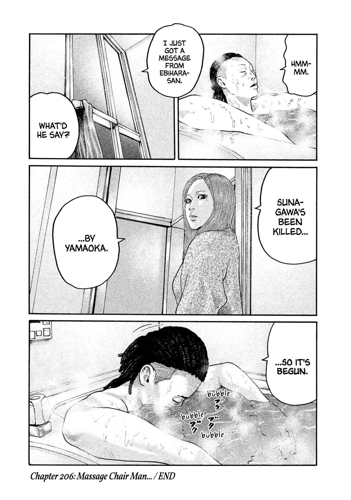 Read The Fable EN Manga Online