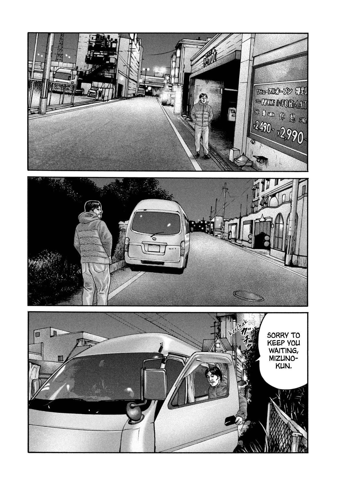 Read The Fable EN Manga Online