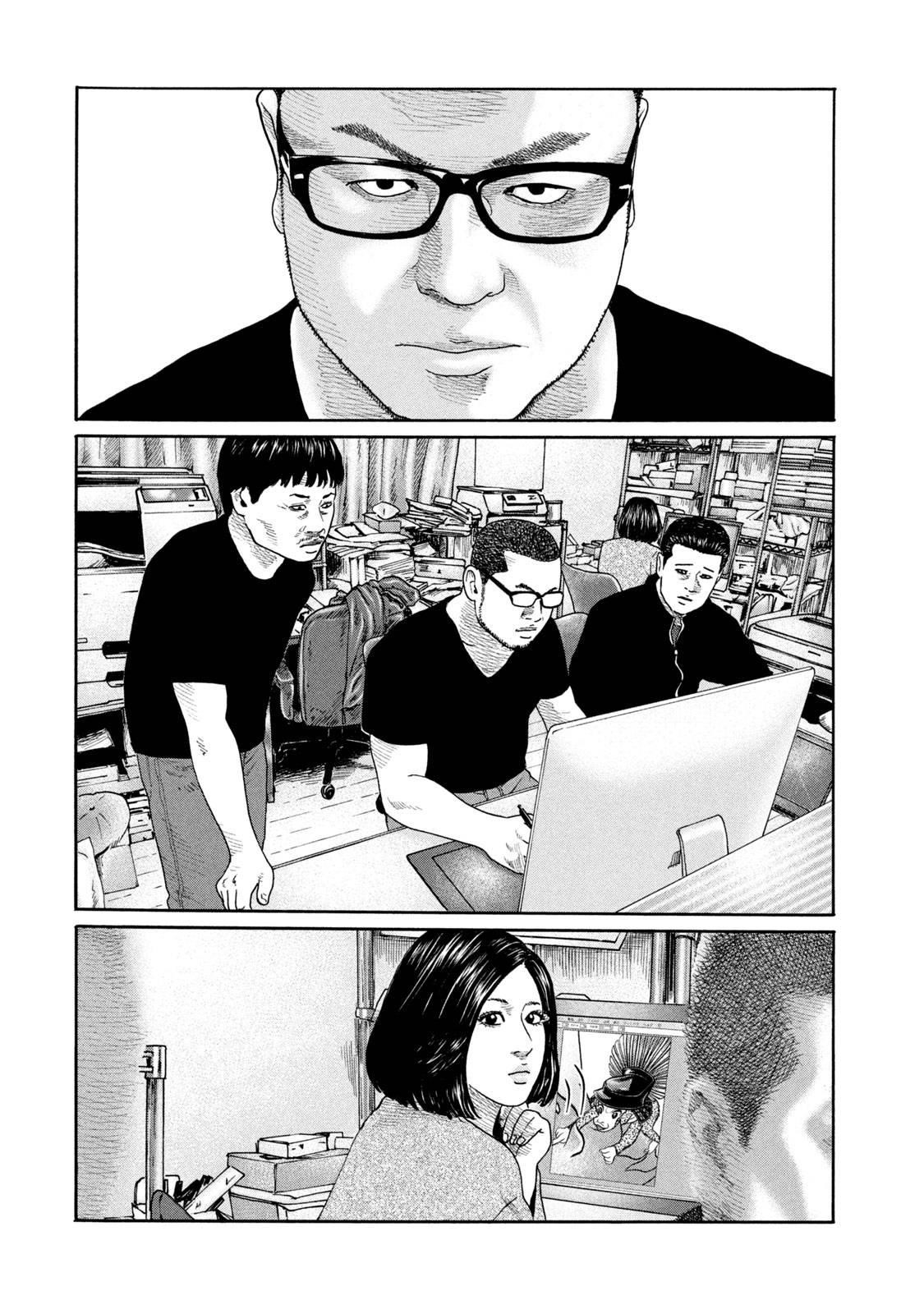 Read The Fable EN Manga Online