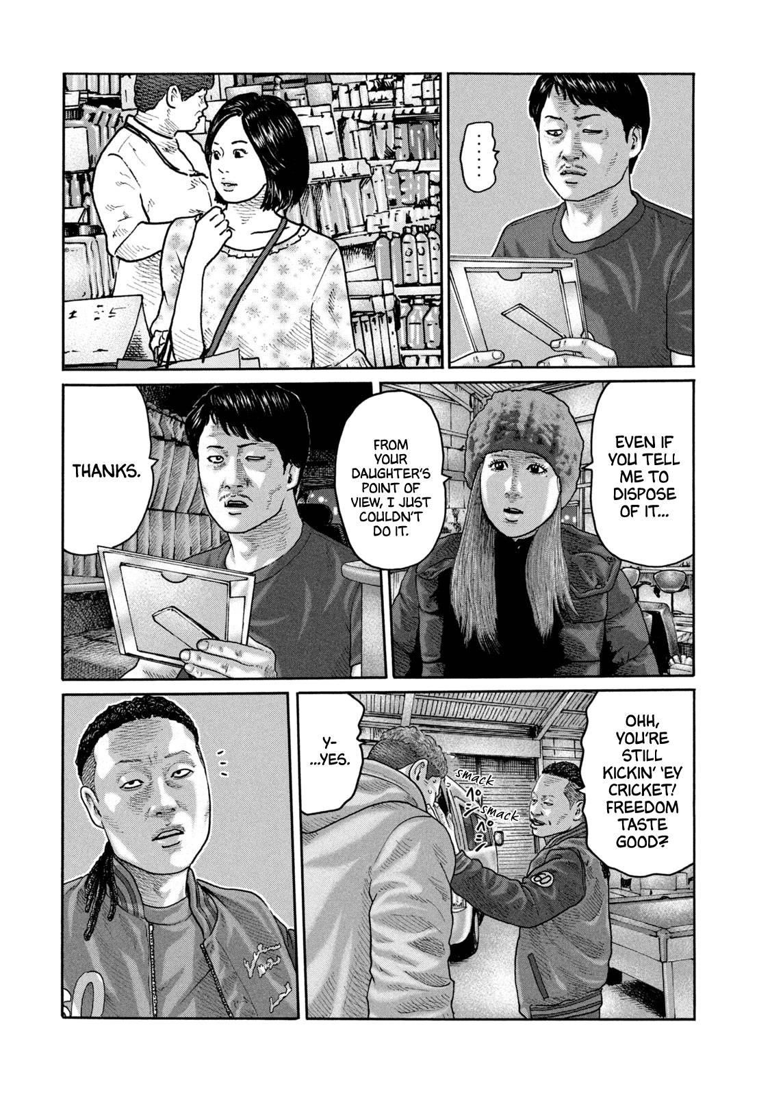 Read The Fable EN Manga Online