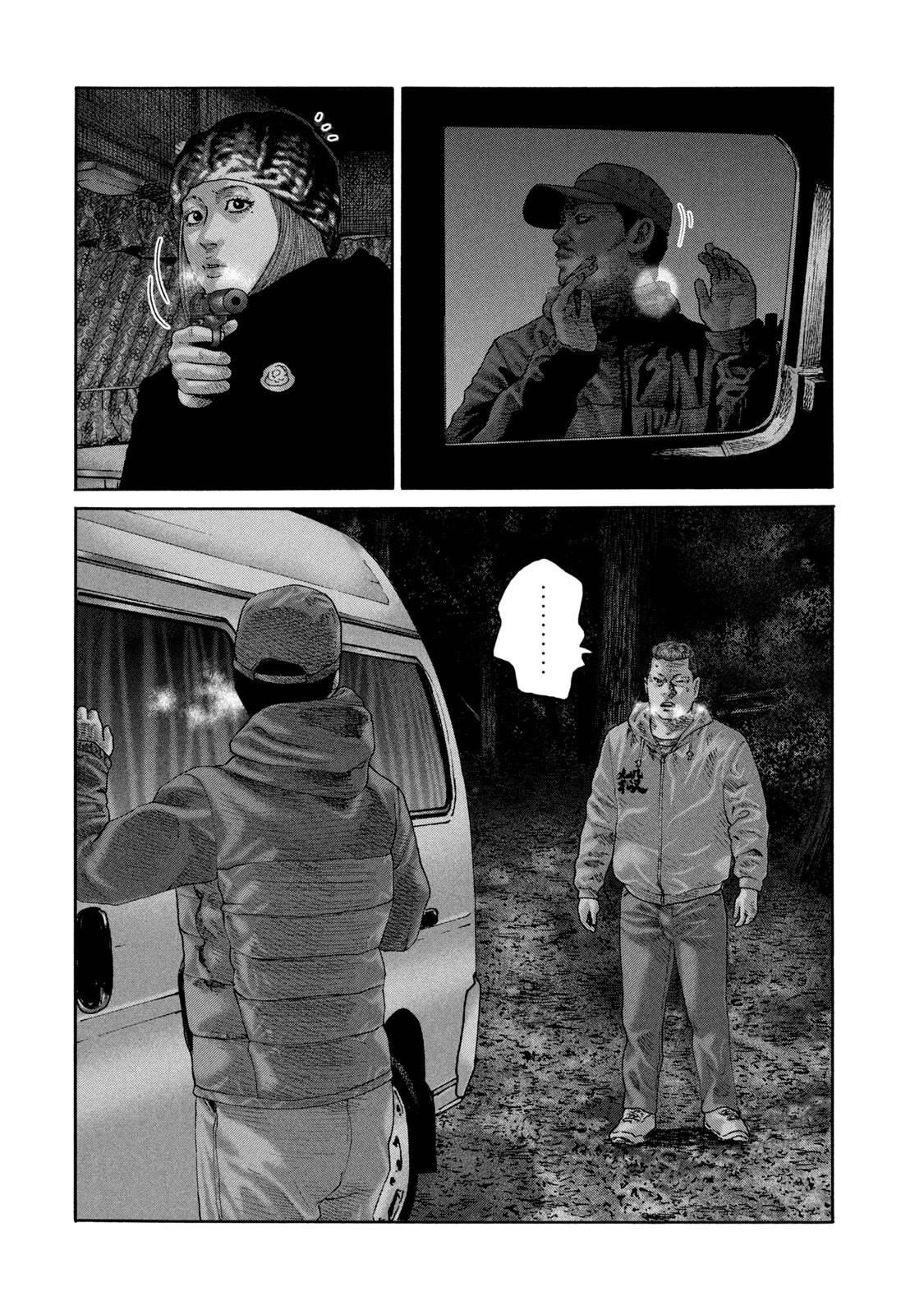 Read The Fable EN Manga Online