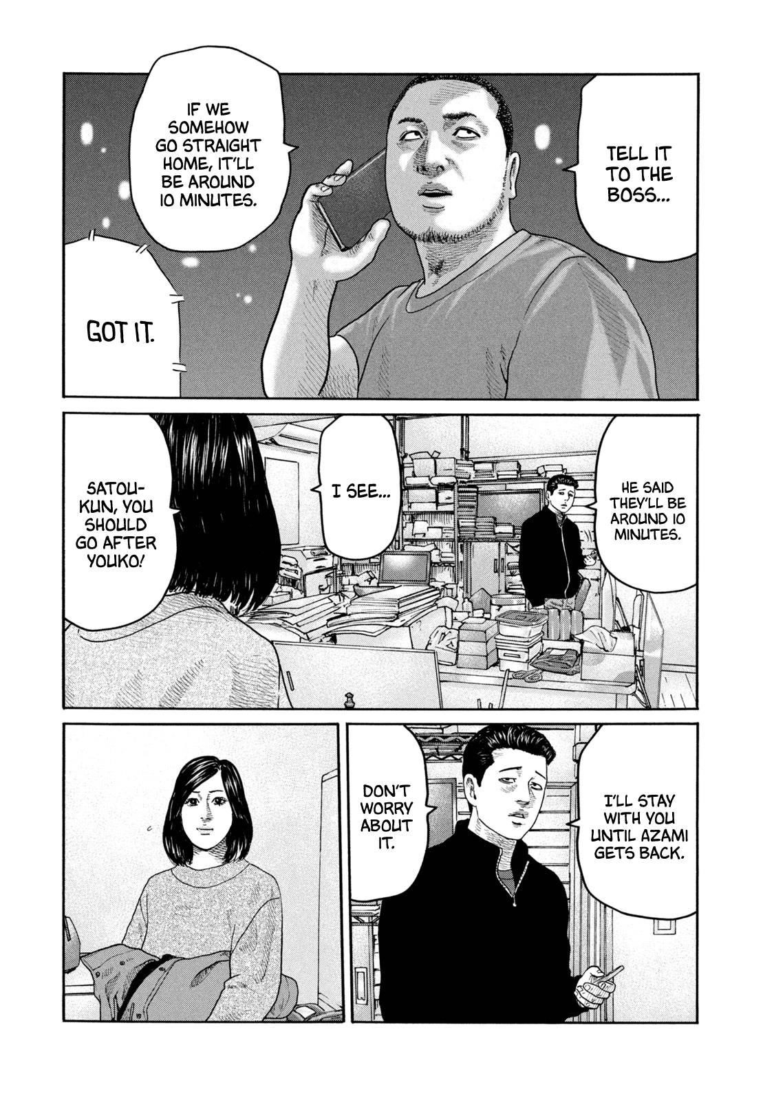 Read The Fable EN Manga Online