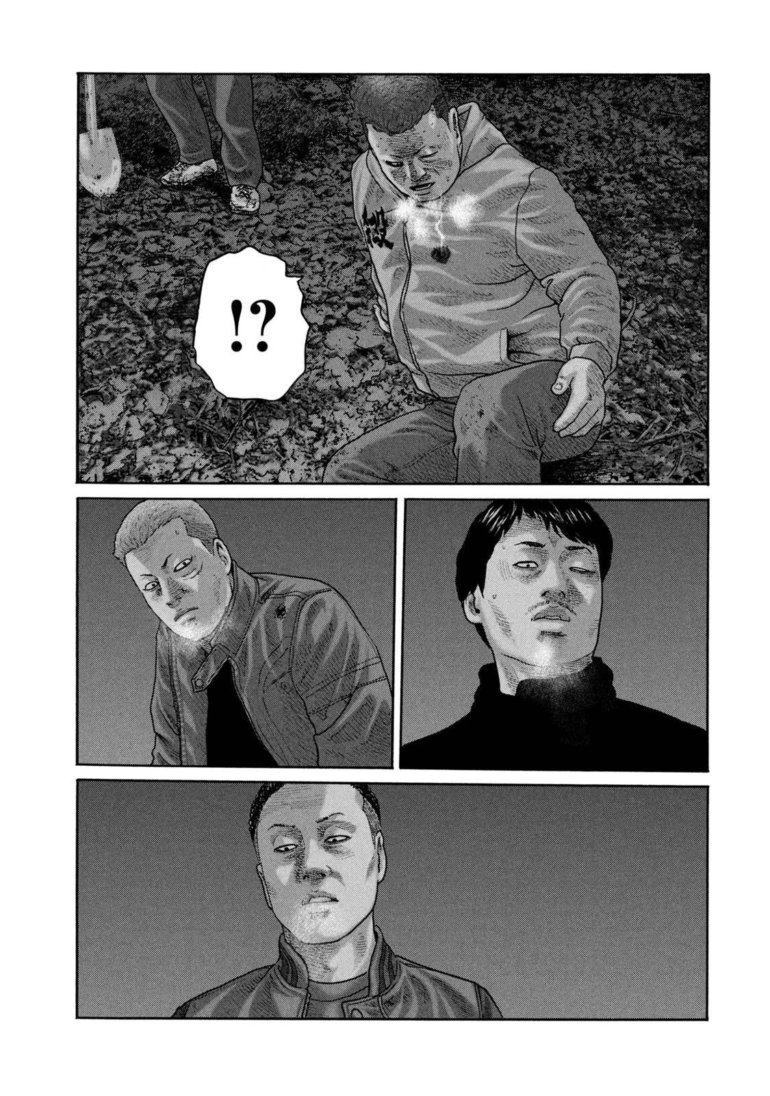 Read The Fable EN Manga Online