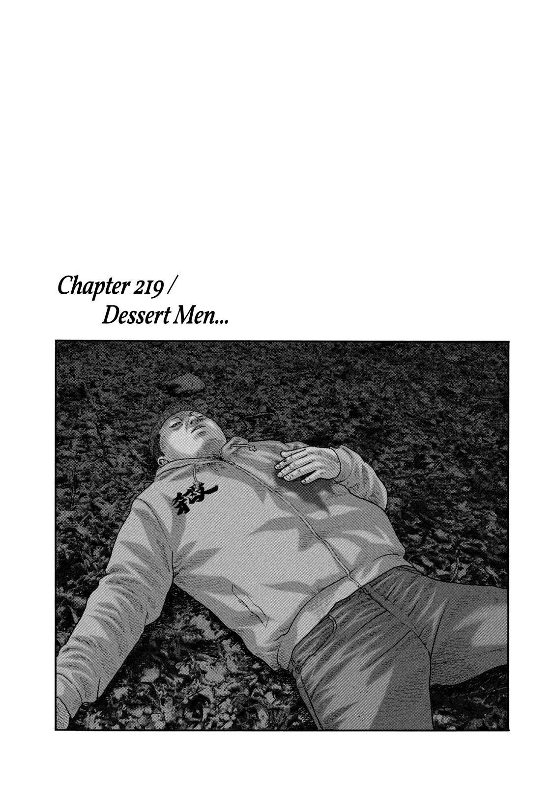 Read The Fable EN Manga Online