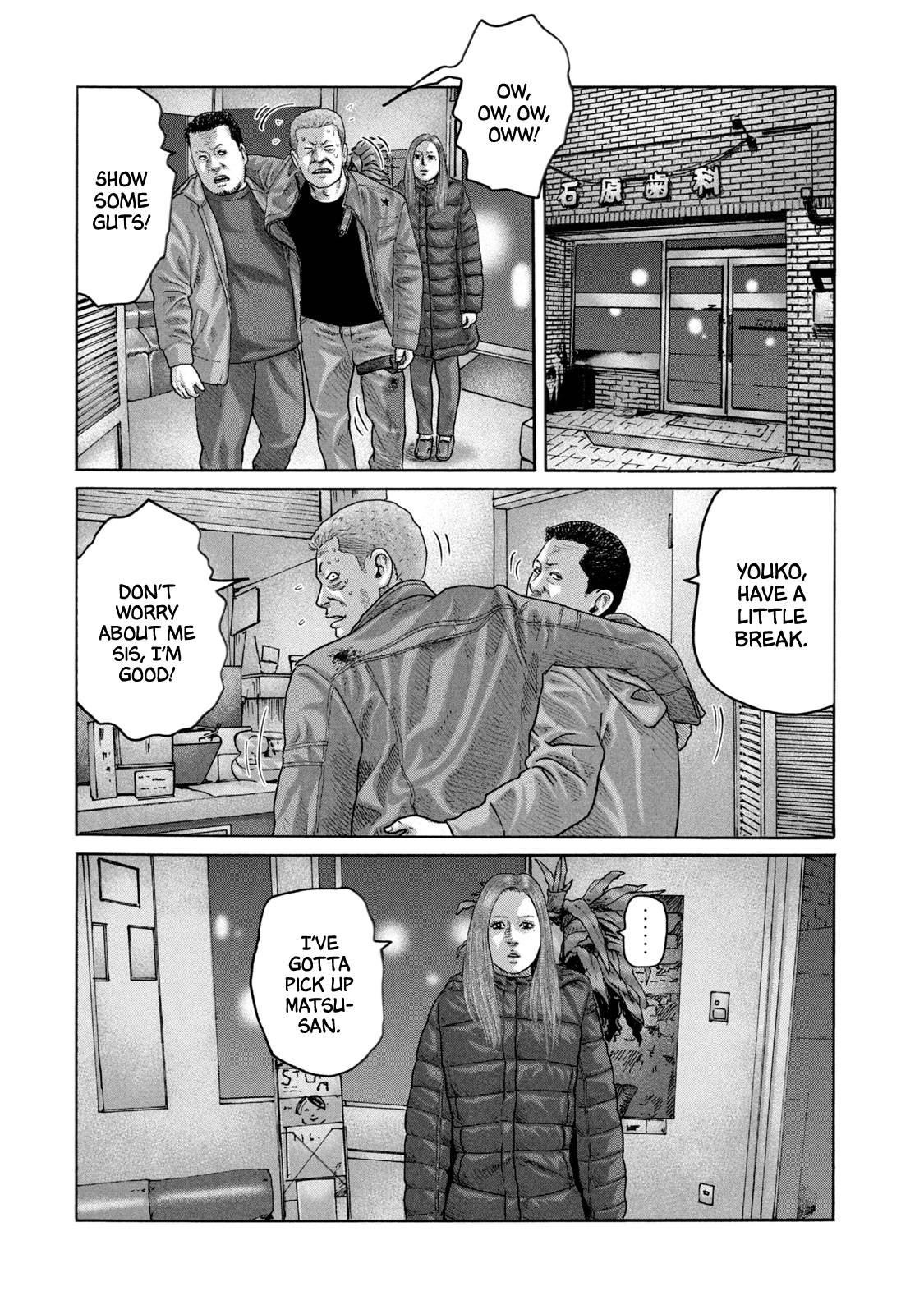 Read The Fable EN Manga Online