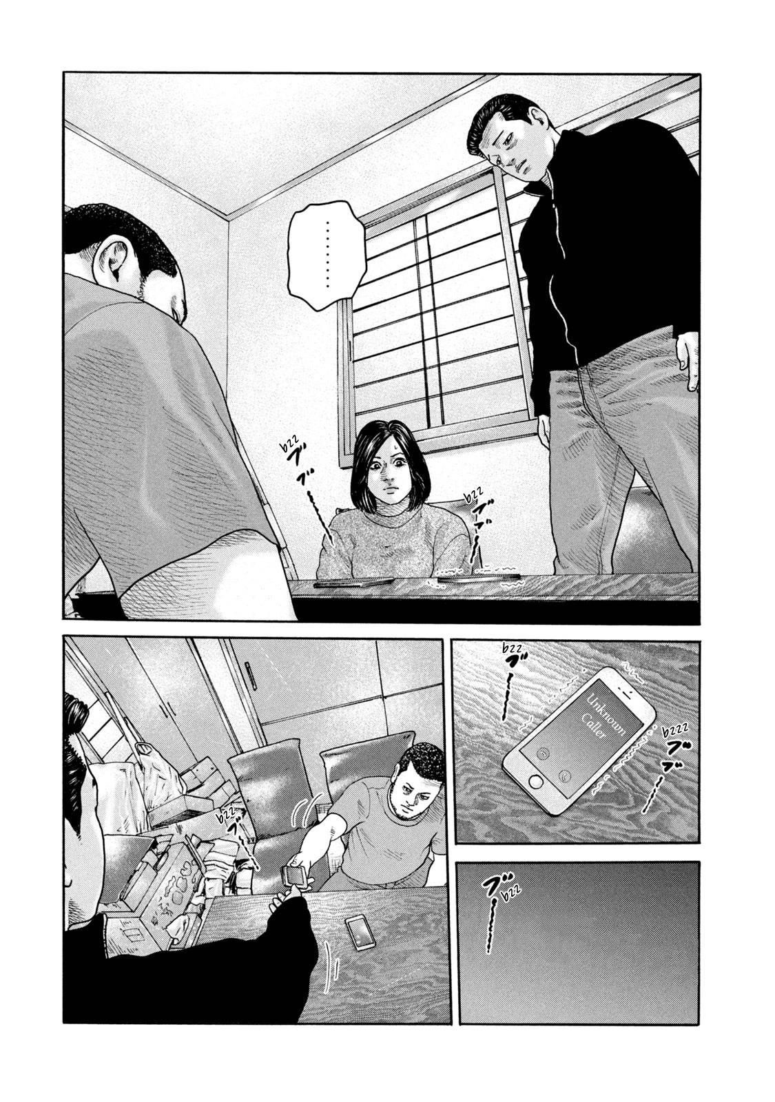 Read The Fable EN Manga Online