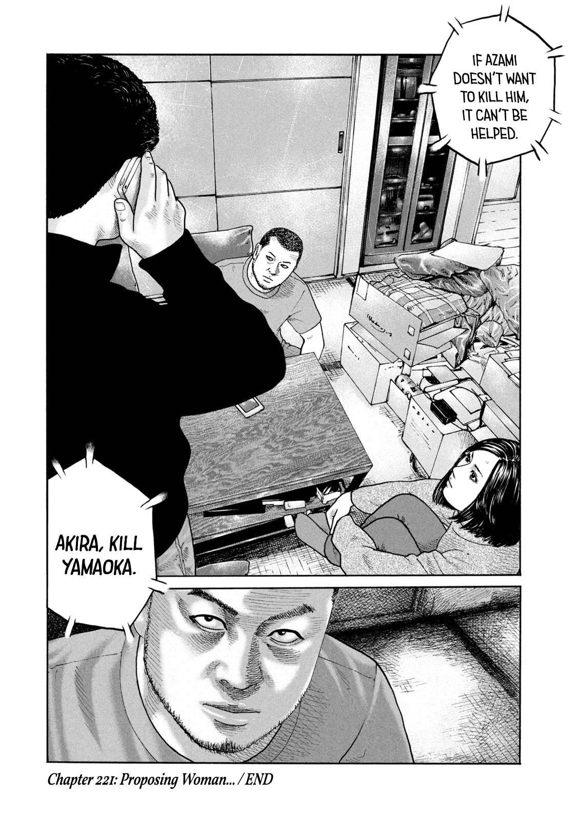 Read The Fable EN Manga Online