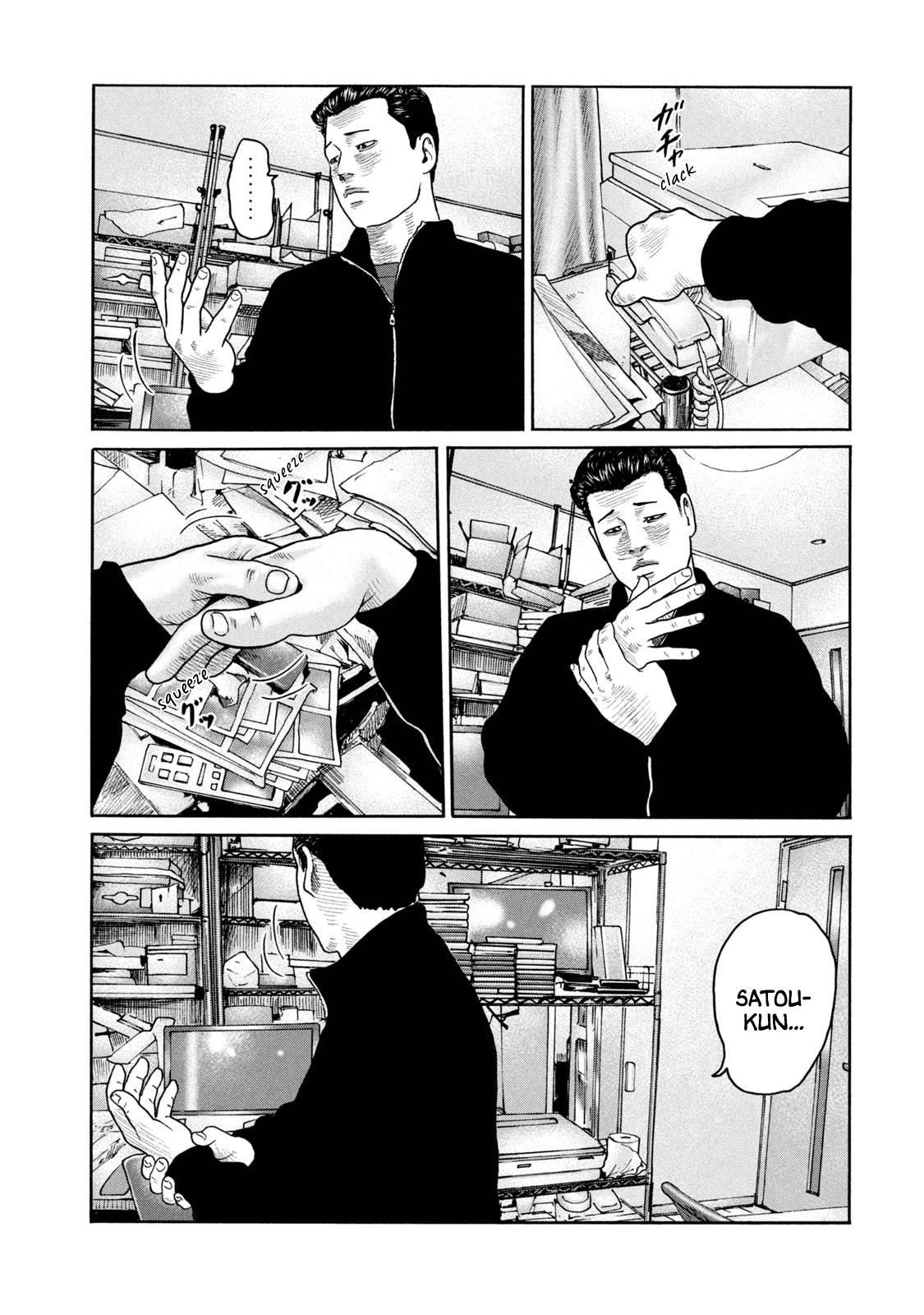 Read The Fable EN Manga Online