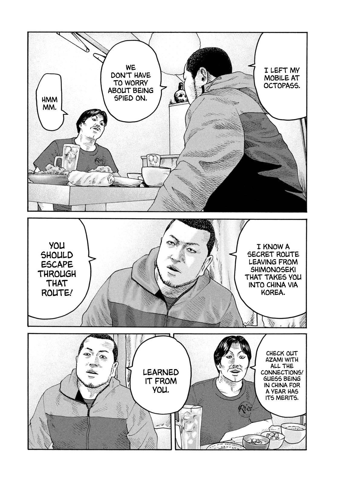 Read The Fable EN Manga Online