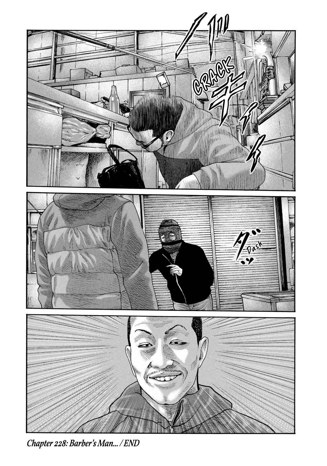 Read The Fable EN Manga Online