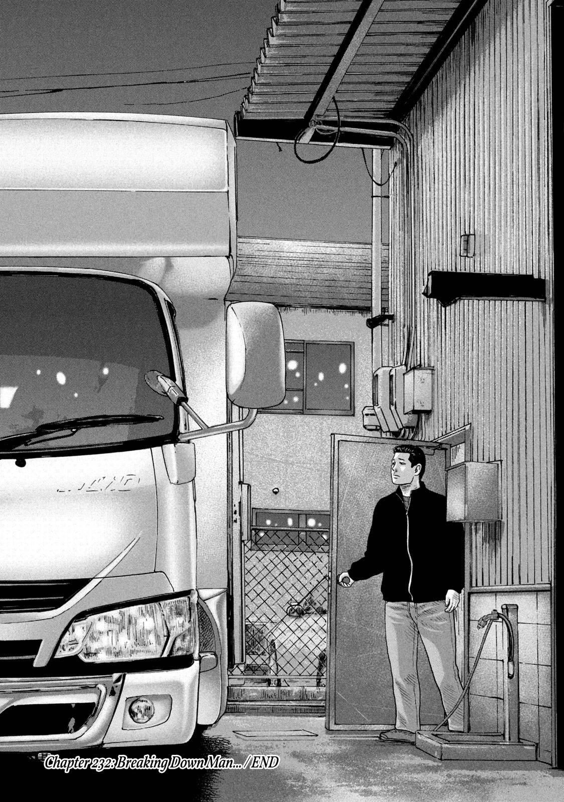 Read The Fable EN Manga Online