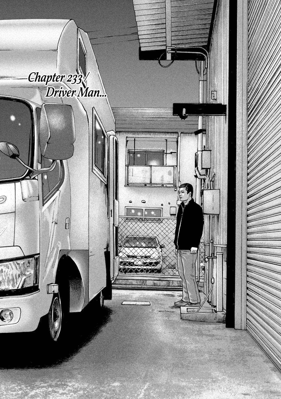 Read The Fable EN Manga Online