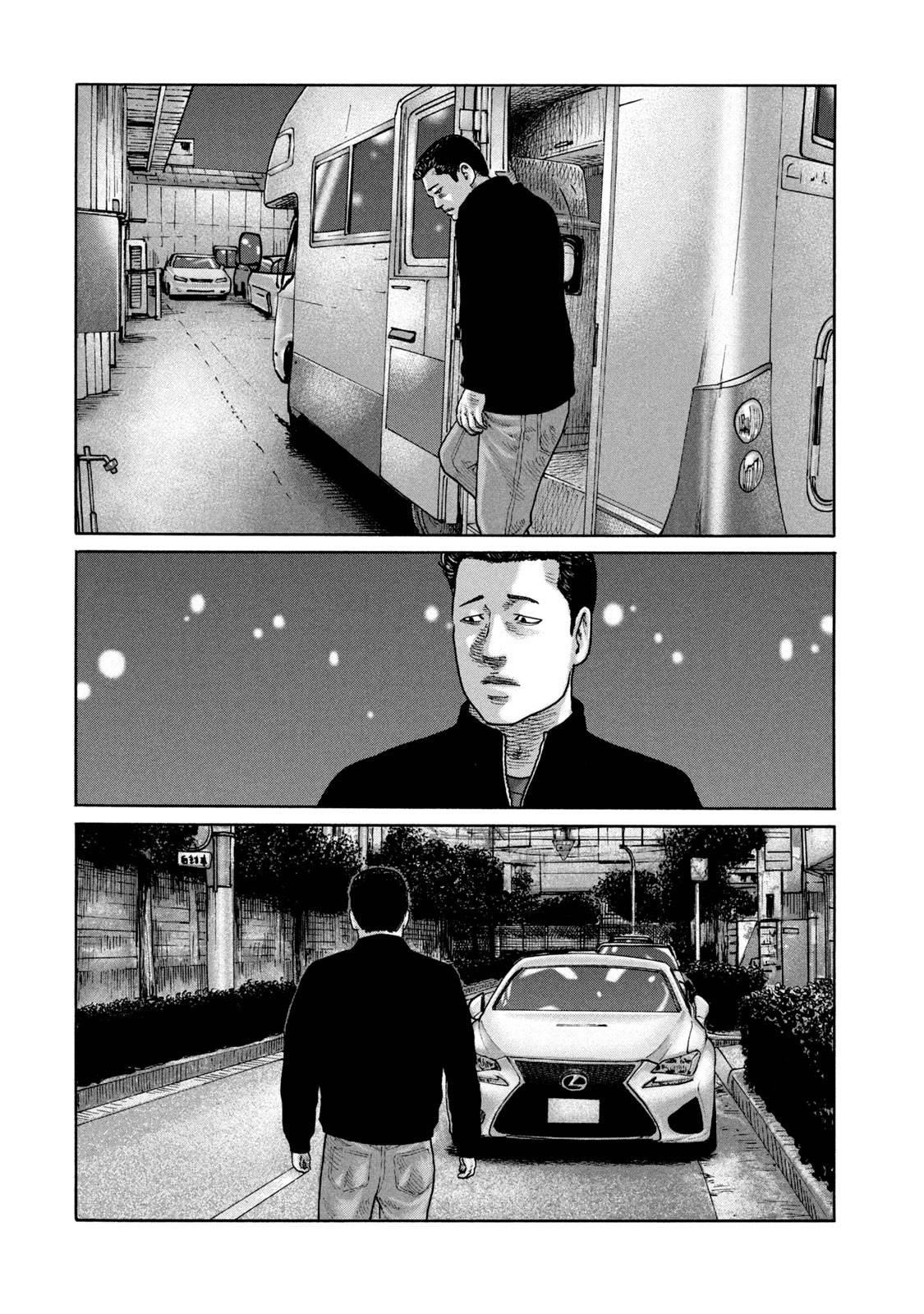 Read The Fable EN Manga Online