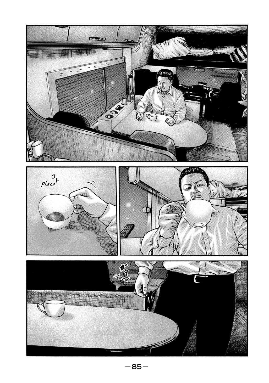 Read The Fable EN Manga Online