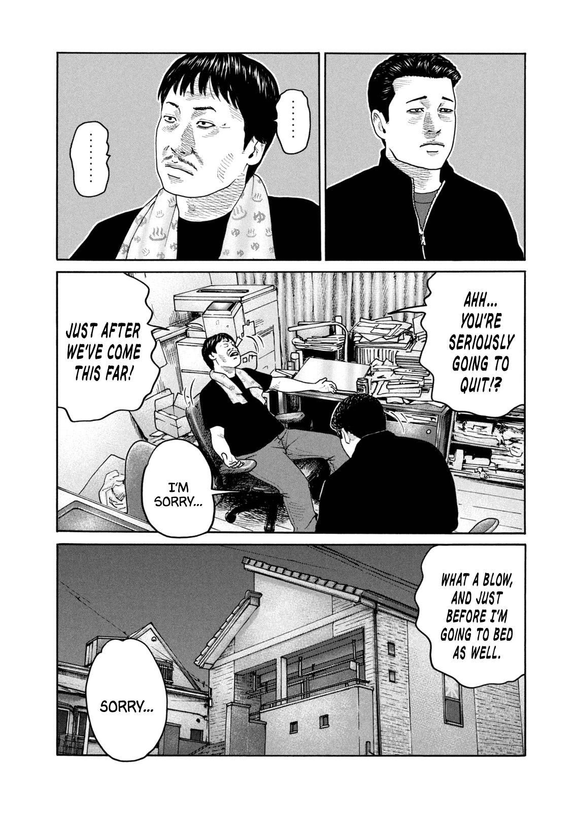 Read The Fable EN Manga Online