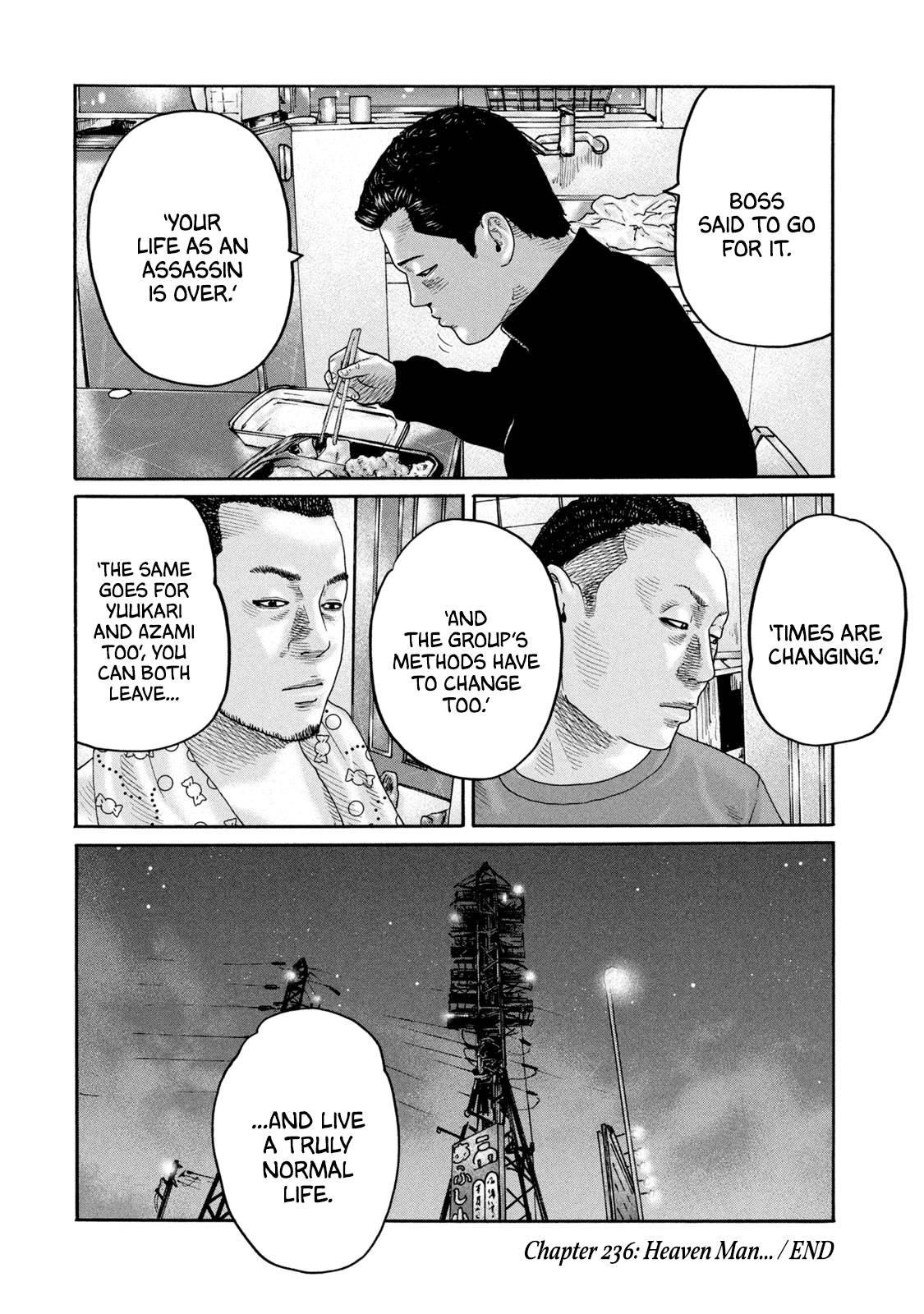 Read The Fable EN Manga Online