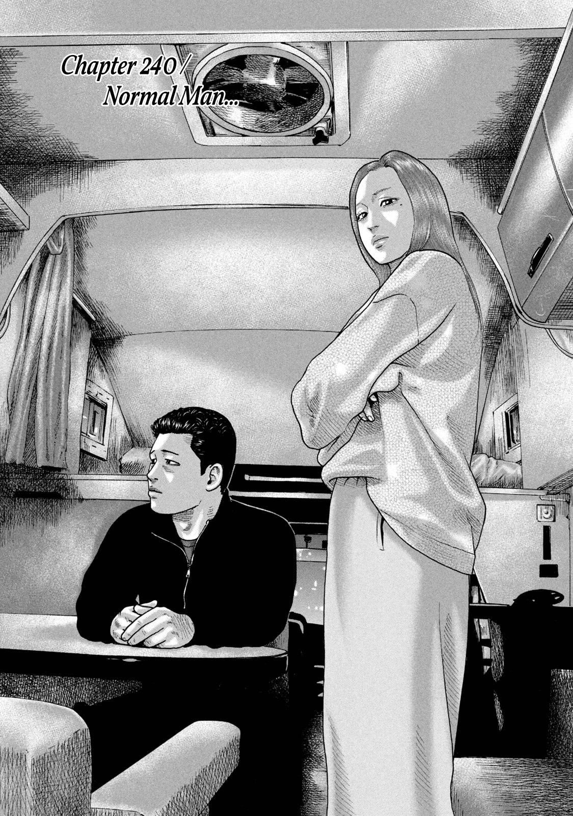 Read The Fable EN Manga Online