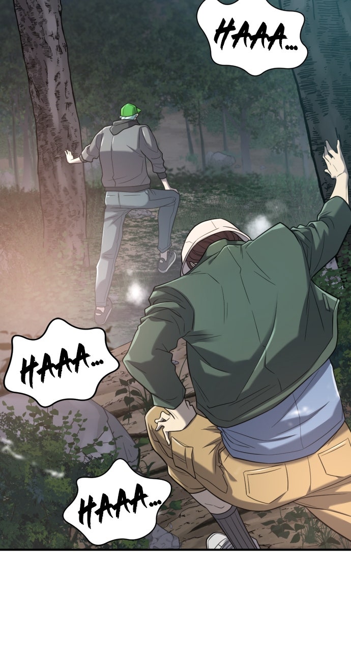 Read The Greatest Estate Developer EN Manga Online