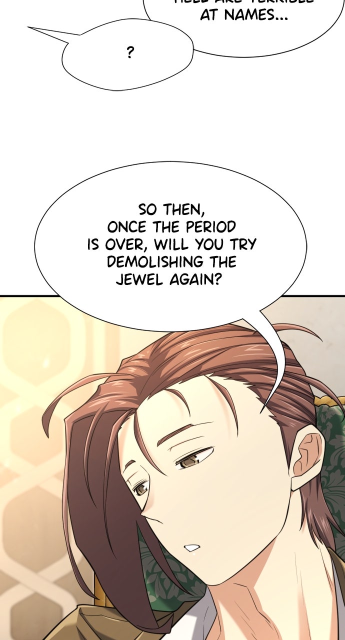 Read The Greatest Estate Developer EN Manga Online