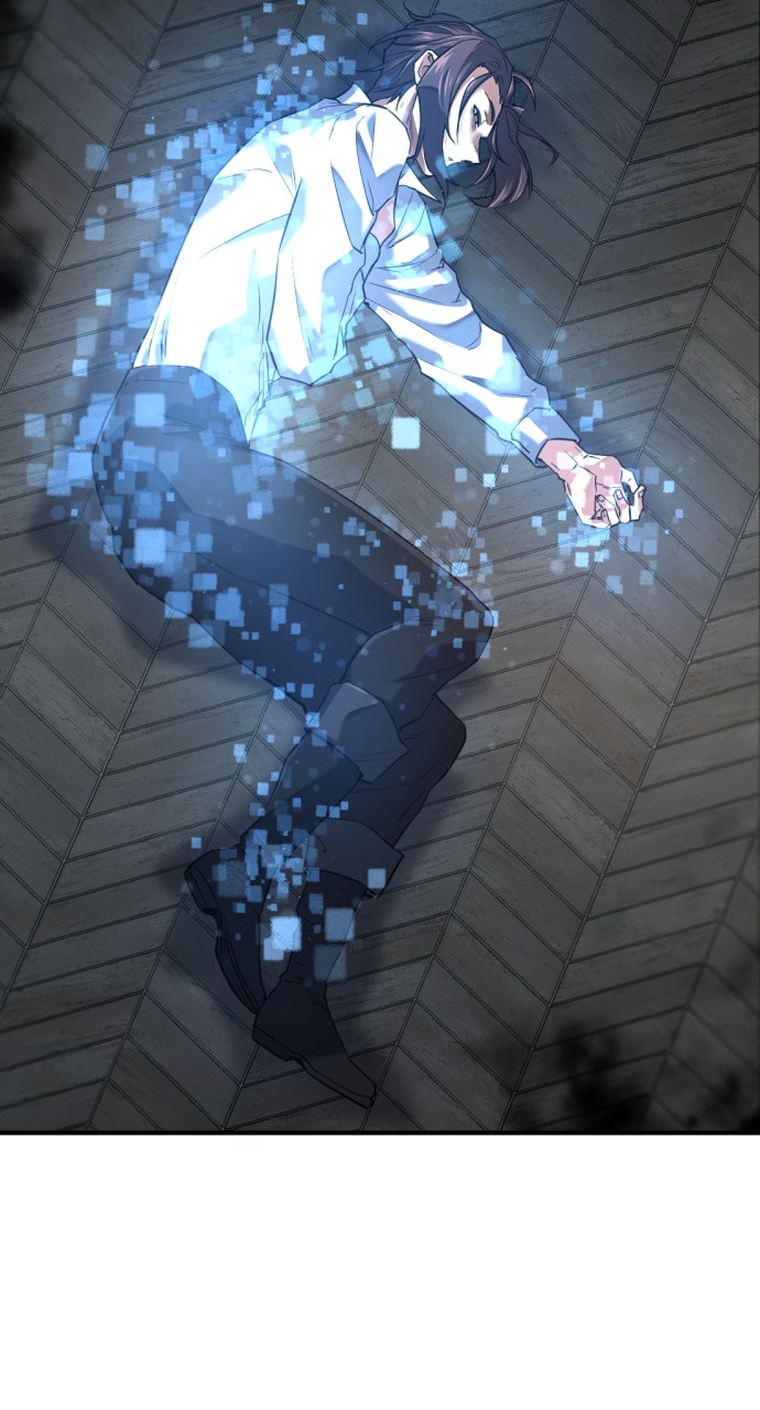 Read The Greatest Estate Developer EN Manga Online