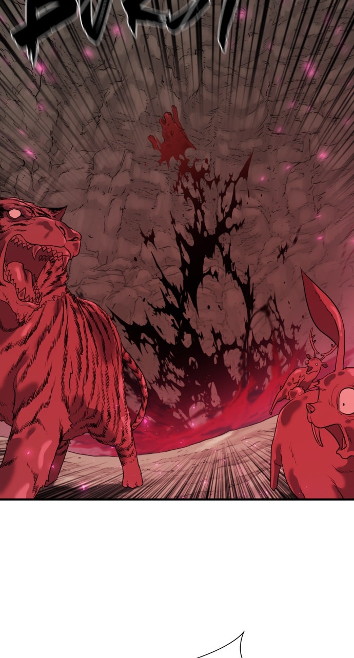 Read The Greatest Estate Developer EN Manga Online