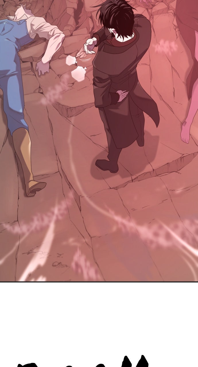 Read The Greatest Estate Developer EN Manga Online