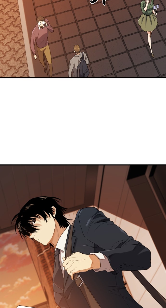 Read The Greatest Estate Developer EN Manga Online