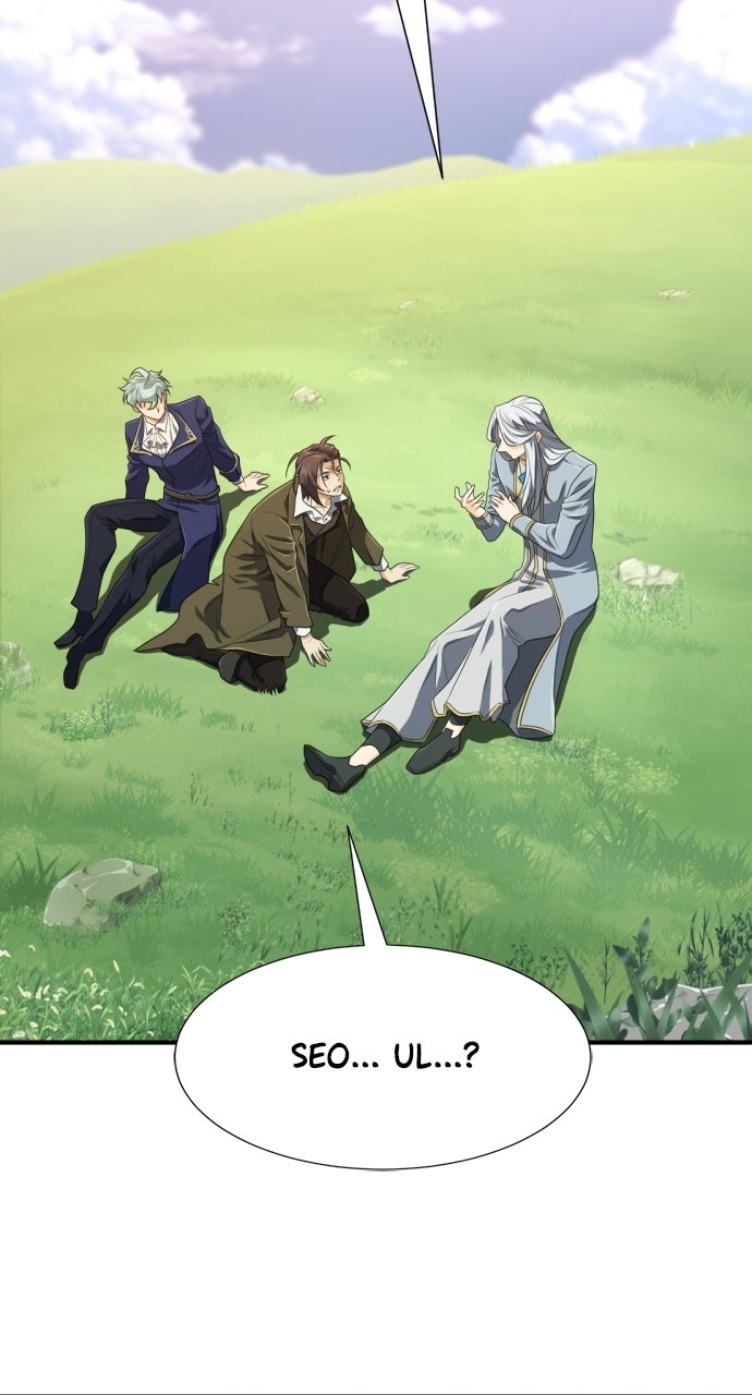 Read The Greatest Estate Developer EN Manga Online