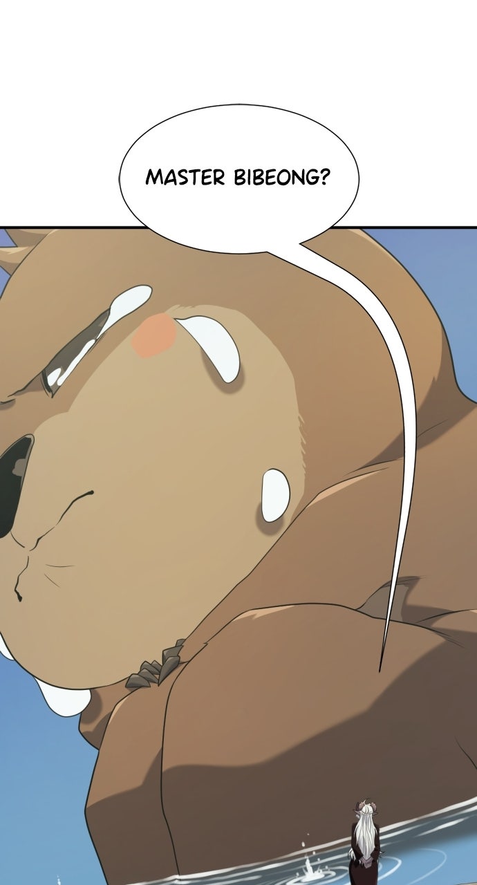 Read The Greatest Estate Developer EN Manga Online