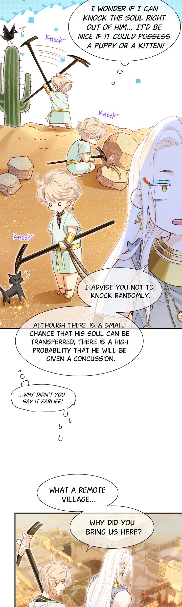 Read The King and Me EN Manga Online