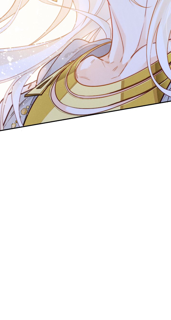 Read The King and Me EN Manga Online