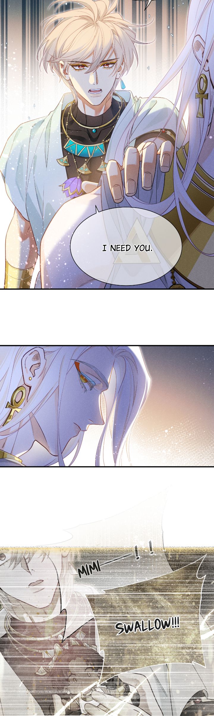 Read The King and Me EN Manga Online