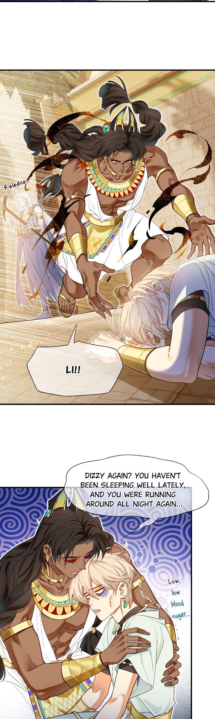 Read The King and Me EN Manga Online